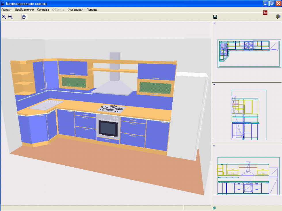 3D Suite Furniture Salon 2.6