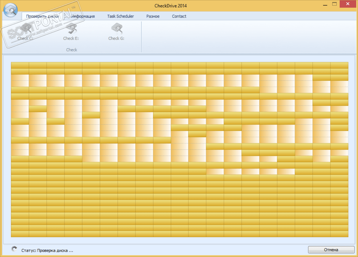 Abelssoft CheckDrive 2022.4