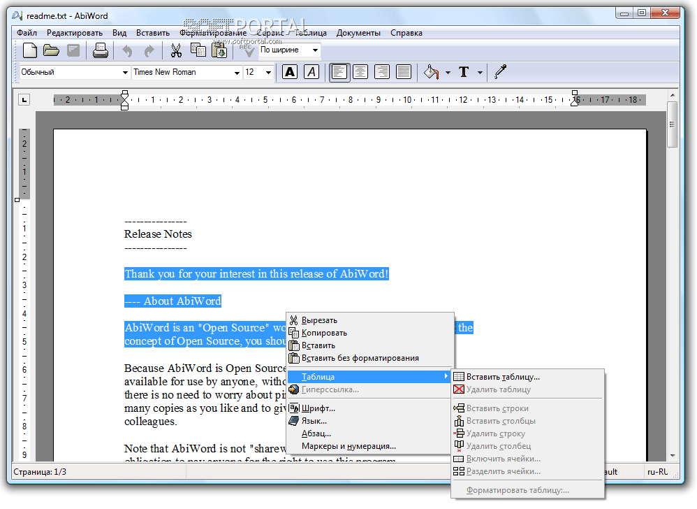 AbiWord 2.9.4