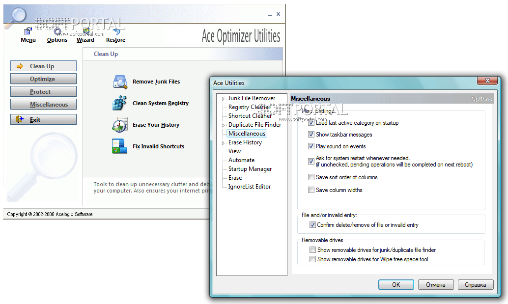 Ace Utilities 6.6.0