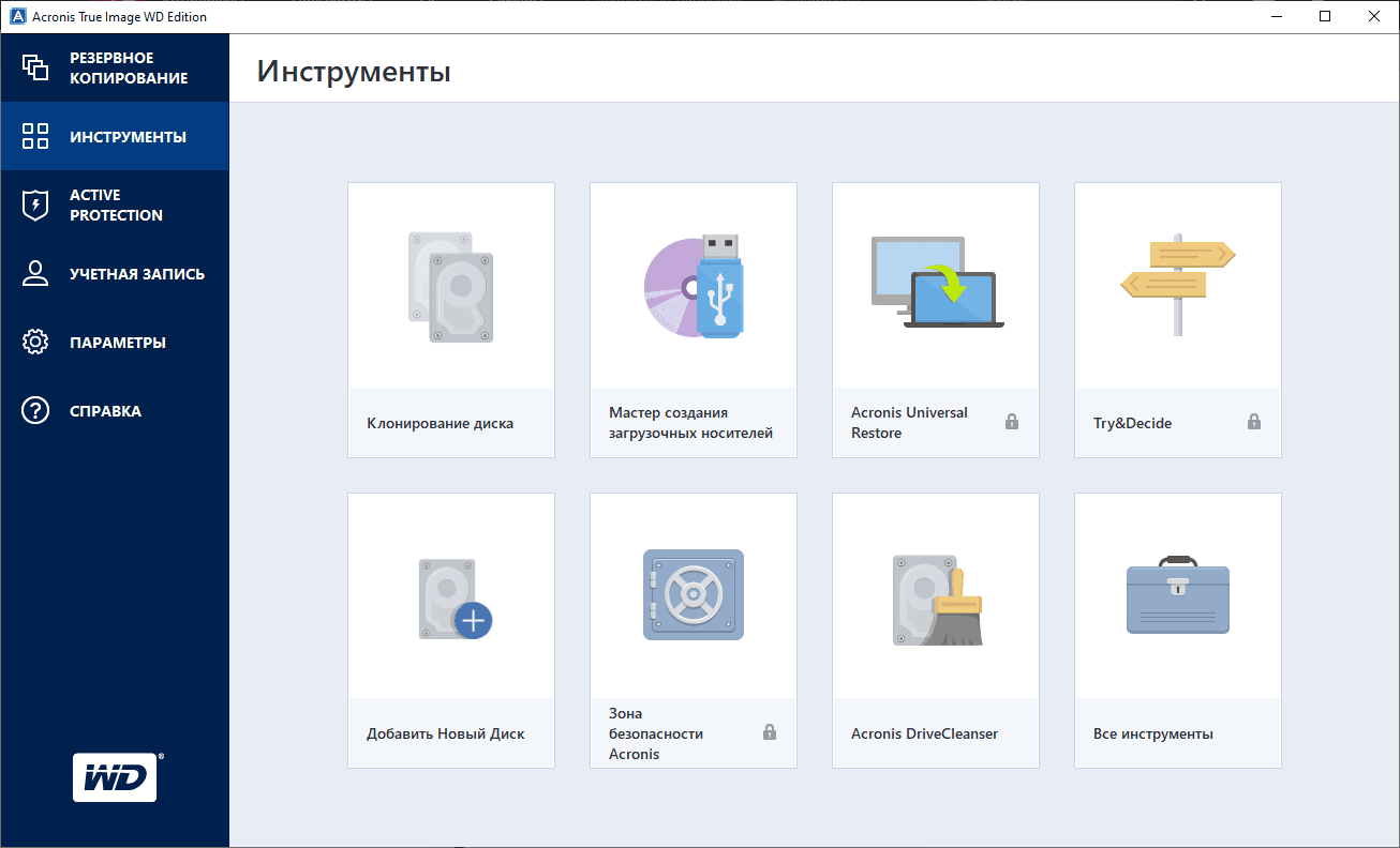 Acronis True Image WD Edition 24.0.28080