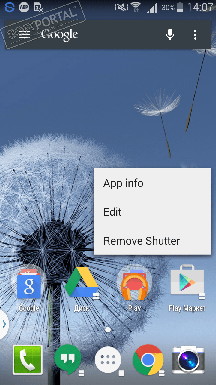 Action Launcher 3 3.7.3