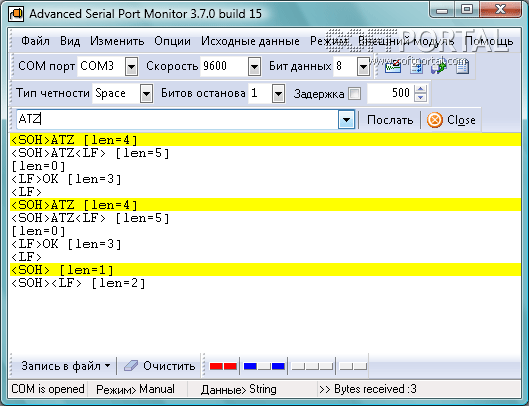 Advanced Serial Port Monitor 4.4.9 build 915