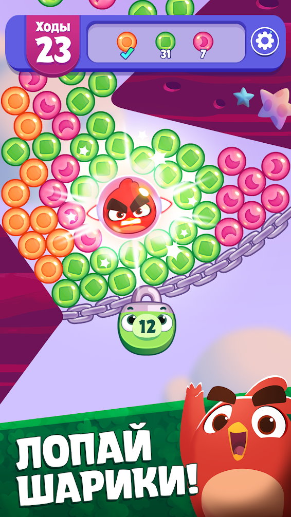 Angry Birds Dream Blast 1.38.0