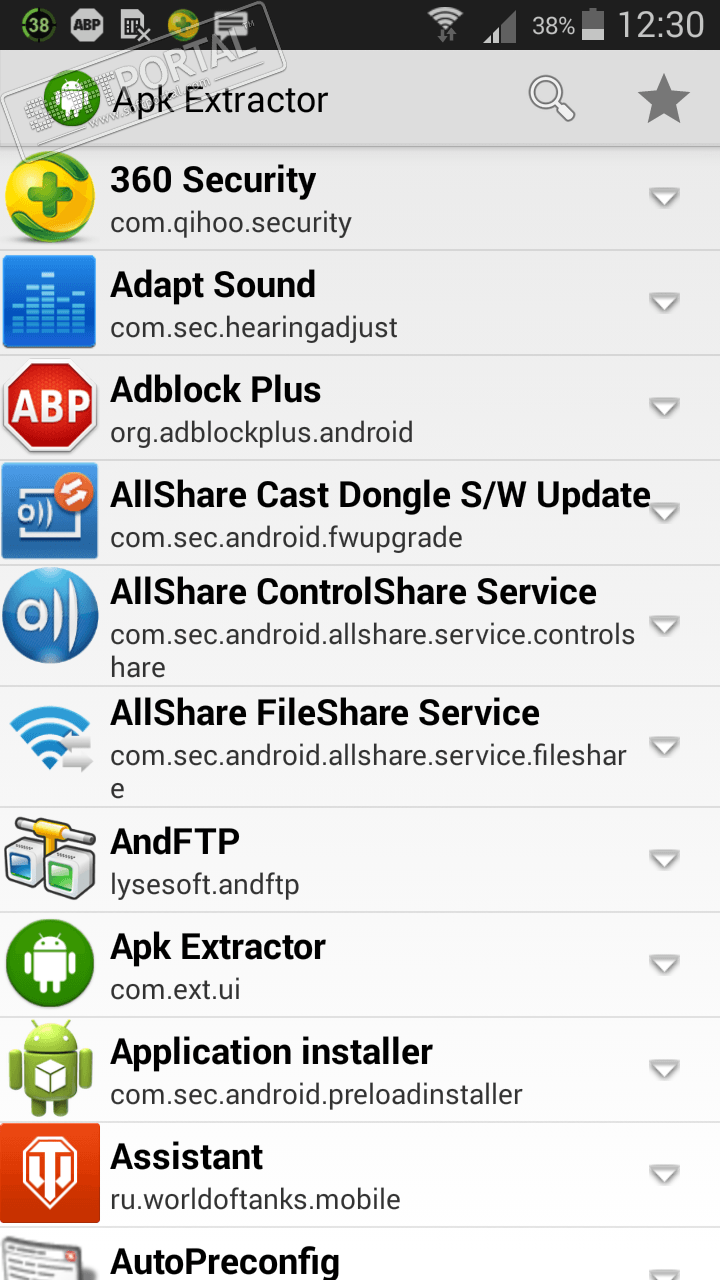 APK Extractor 4.2.12