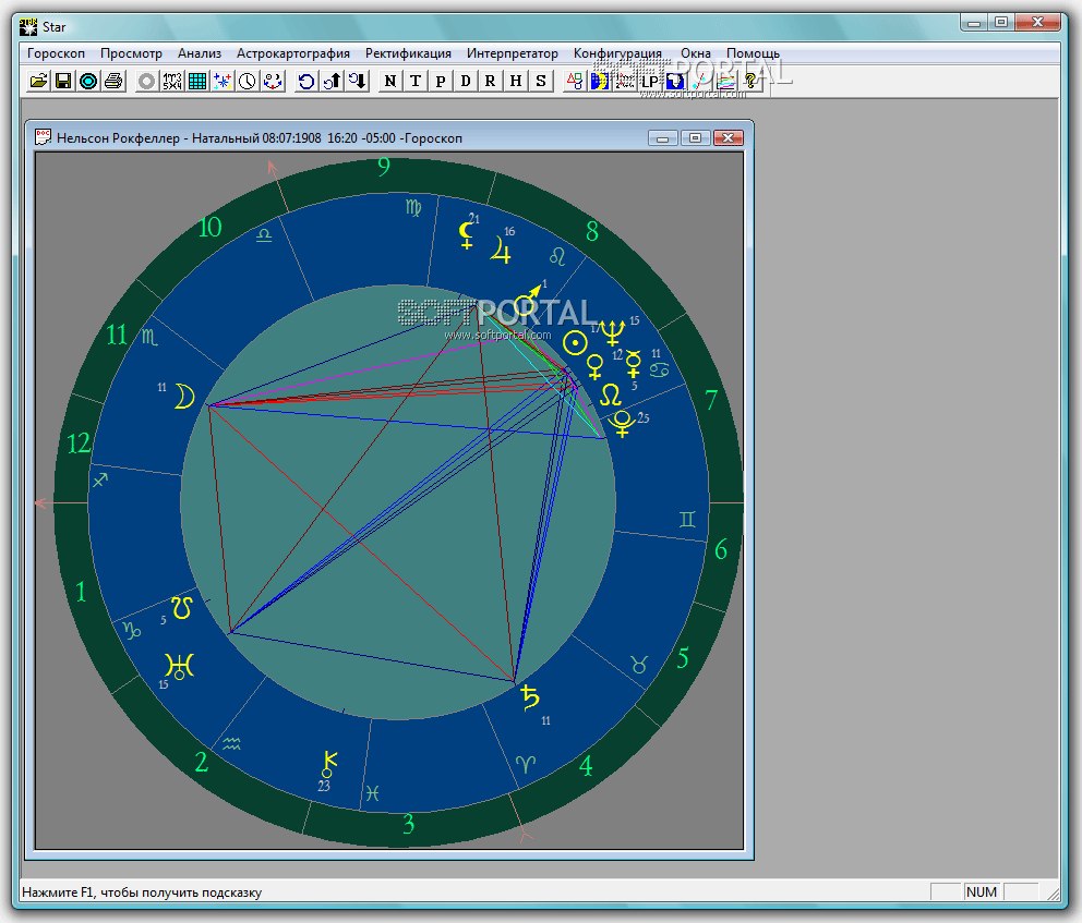Astrological program Star 5.0