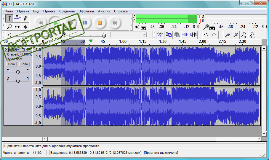 Audacity 3.1.3