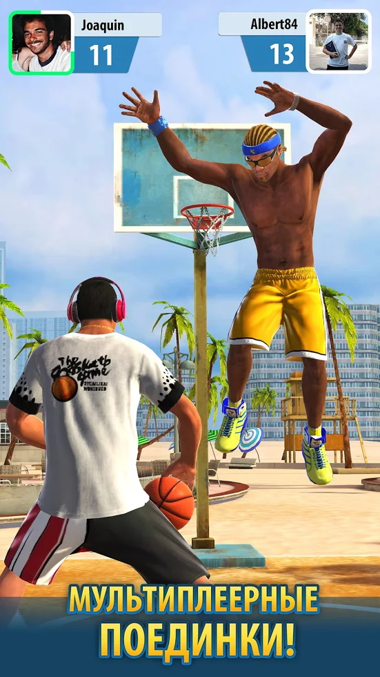 Basketball Stars 1.36.0