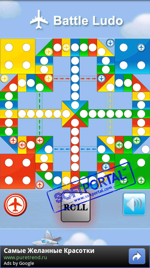 Battle Ludo 2.6.6