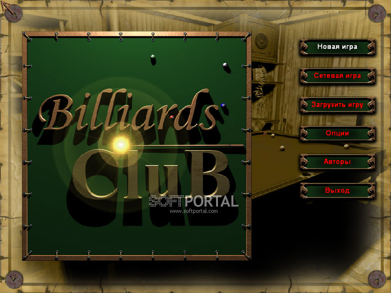 Billiards Club 1.0