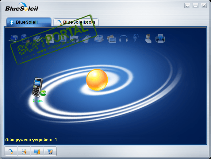 BlueSoleil 10.0.498.0