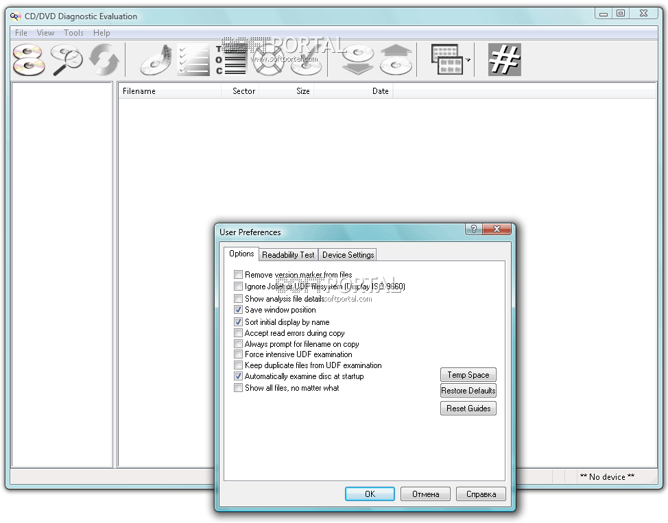 CD/DVD Diagnostic 3.2.15