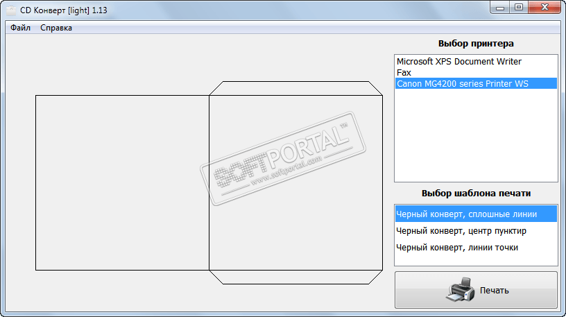 CD Envelope 1.13