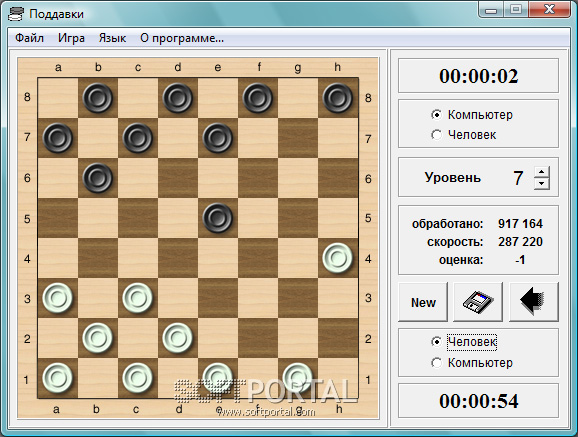 Checkers 1.2.0.1