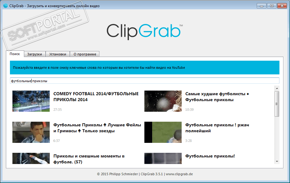 ClipGrab 3.9.7