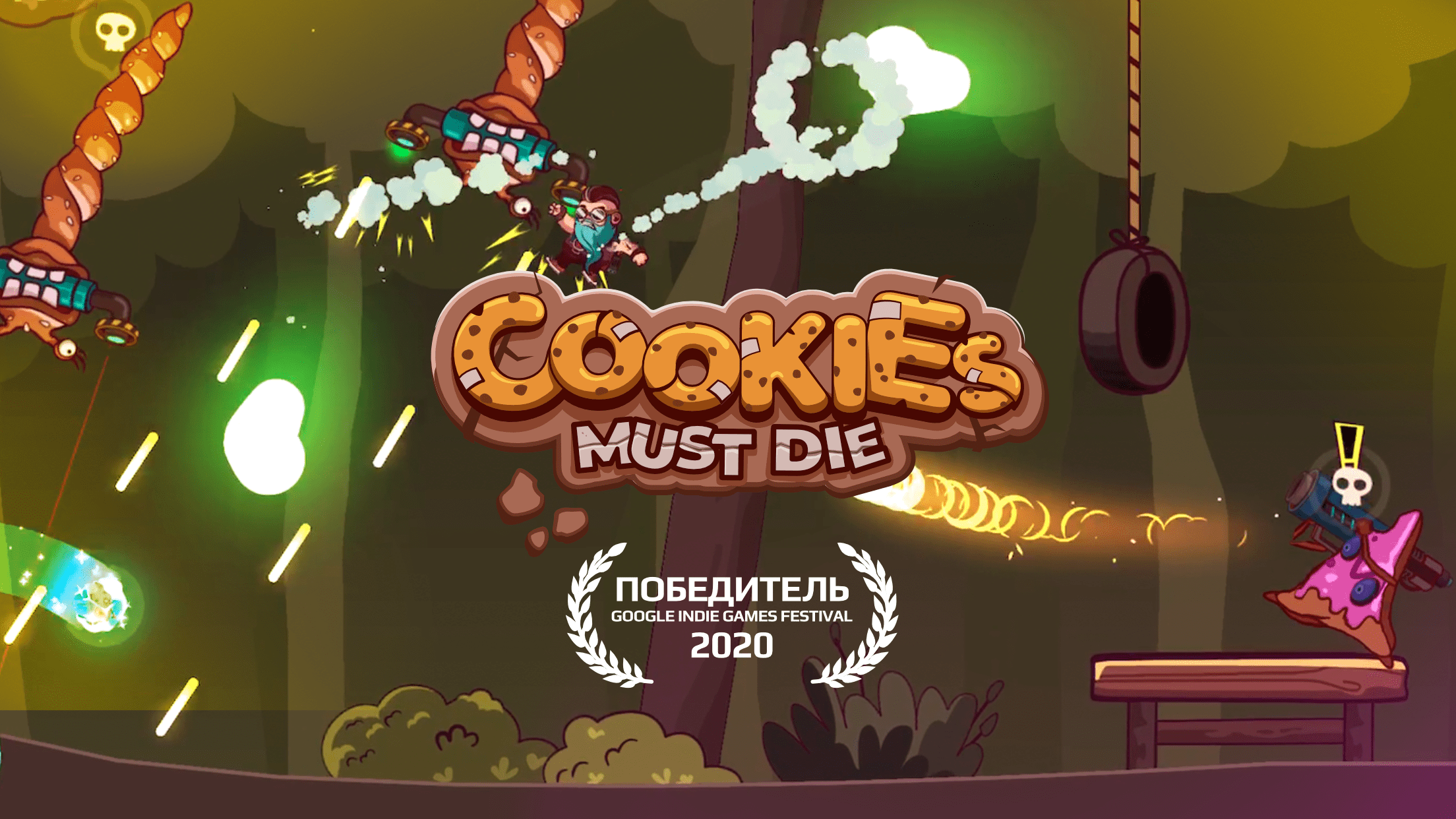 Cookies Must Die 1.1.5