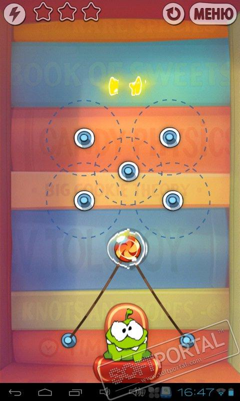 Cut the Rope: Experiments Free 1.8.1