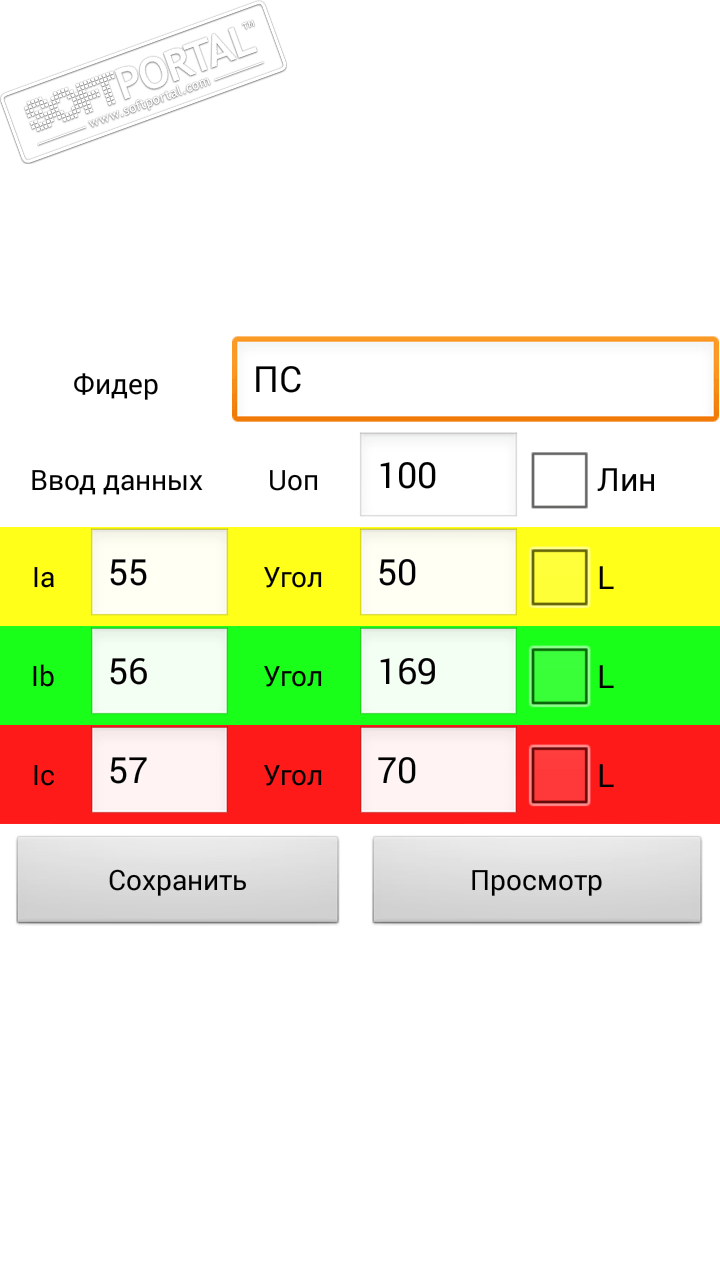 WAF 1.1 Diagrams