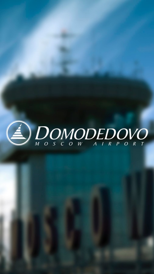 DME - Domodedovo Airport 1.0