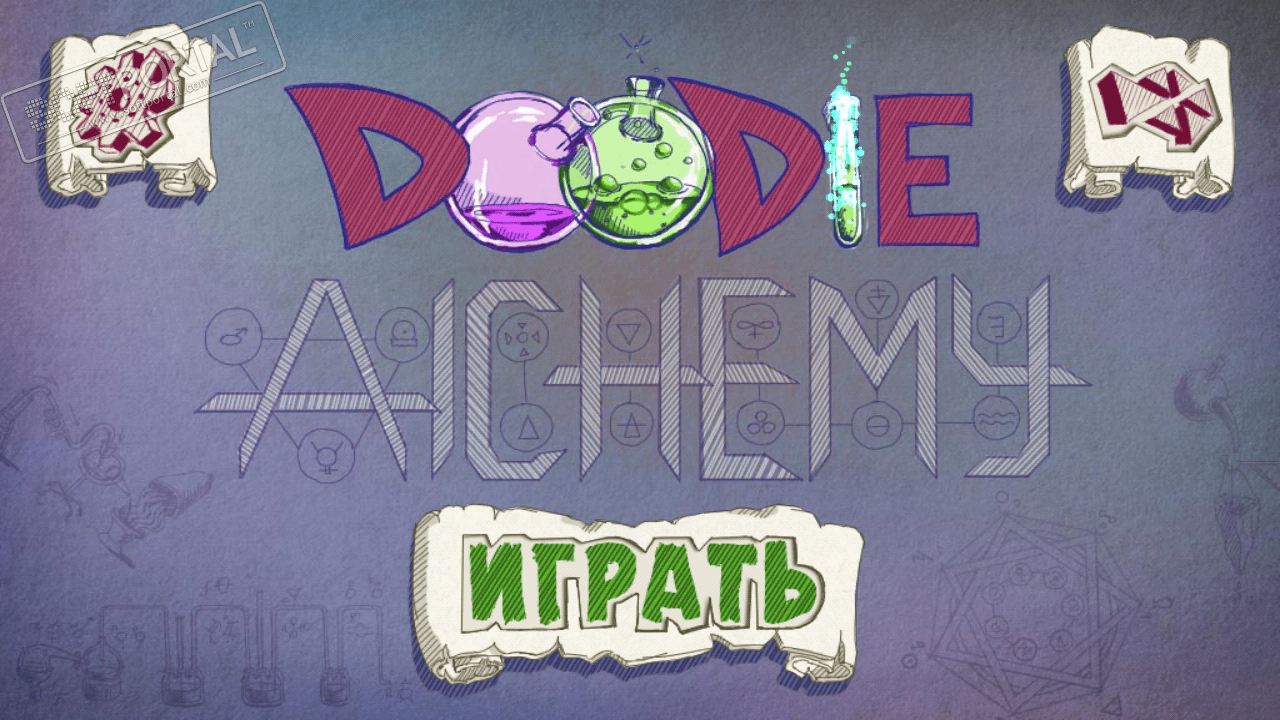 Doodle Alchemy 1.4.5