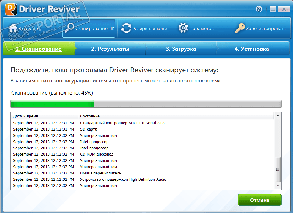 Driver Reviver 5.39.2.14