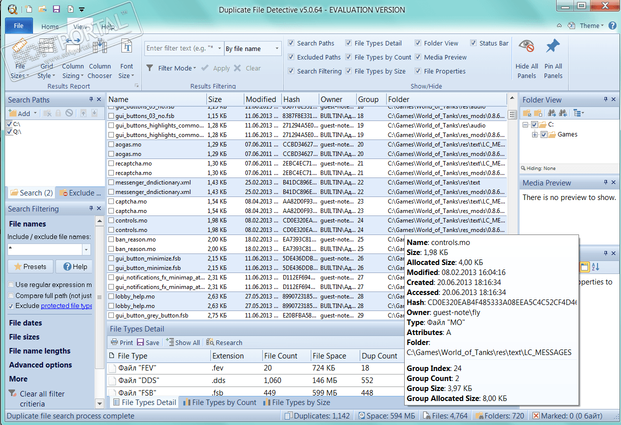 Duplicate File Detective 6.2.54