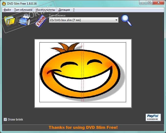 DVD Slim Free 2.8.0.3