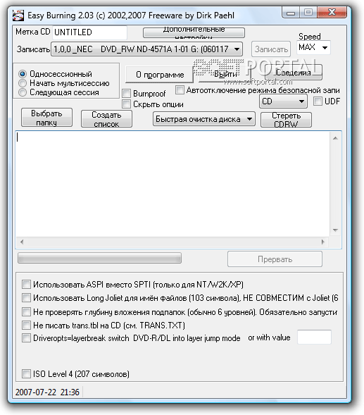 EASY Burning 2.03a