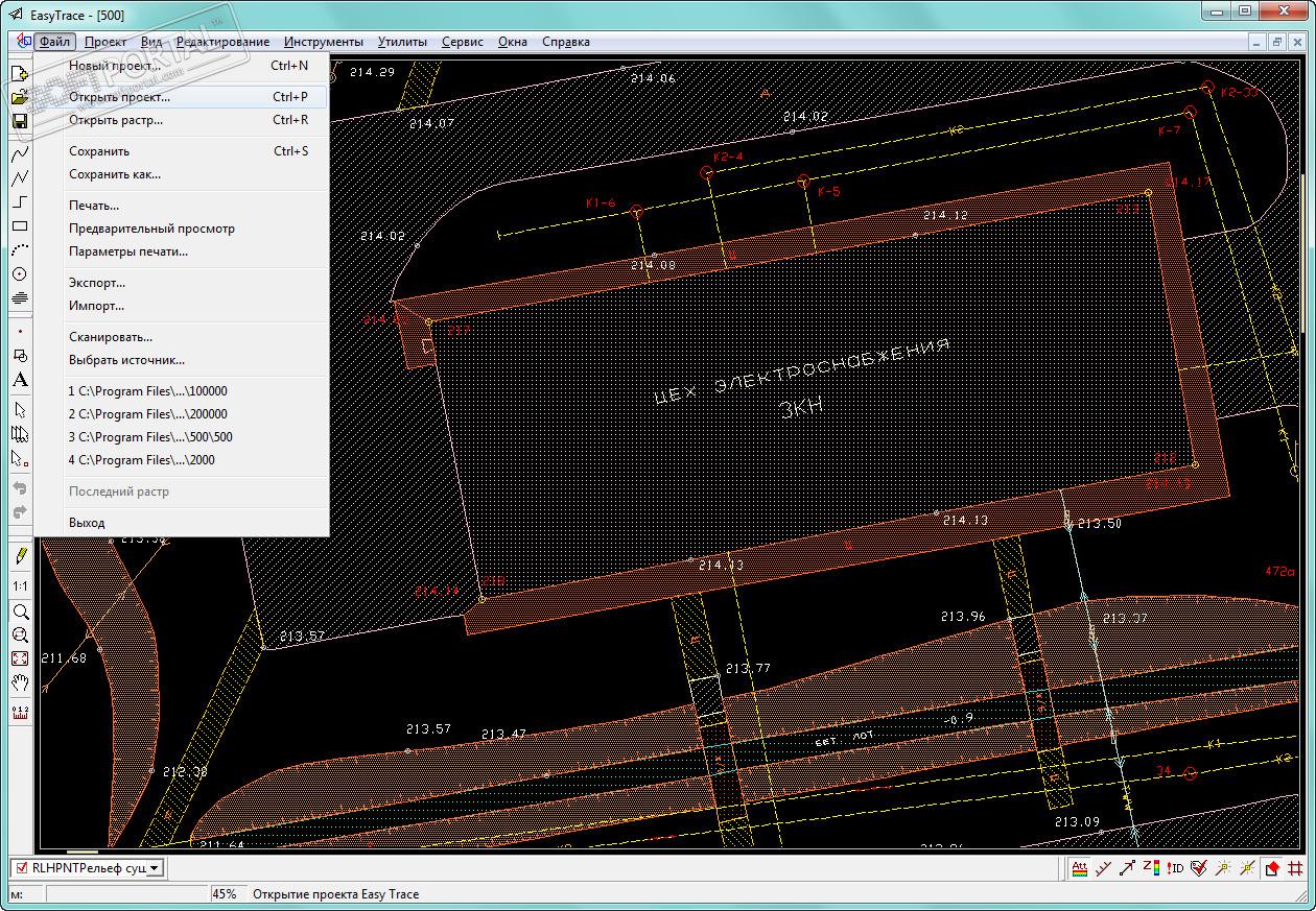 Easy Trace Pro 8.65 Free