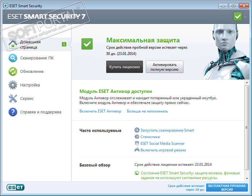 ESET NOD32 Smart Security 15.1.12.0