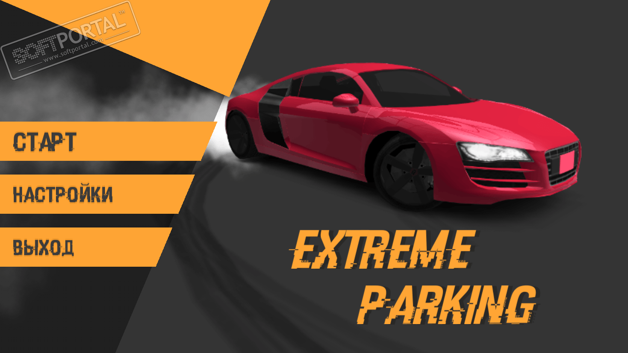 Extreme parking 3D 1.0.4