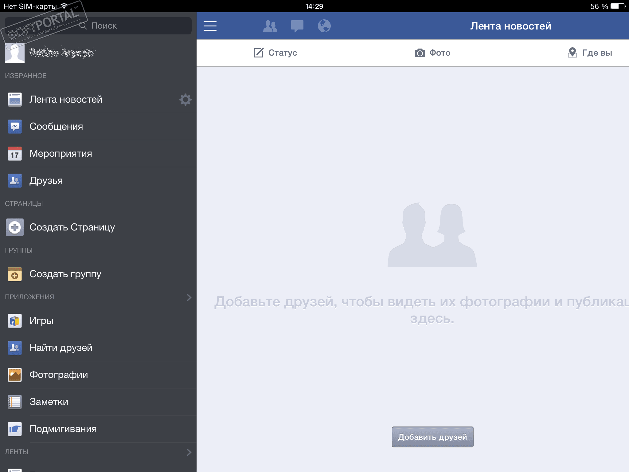 Facebook 361.0 for iPhone, iPad