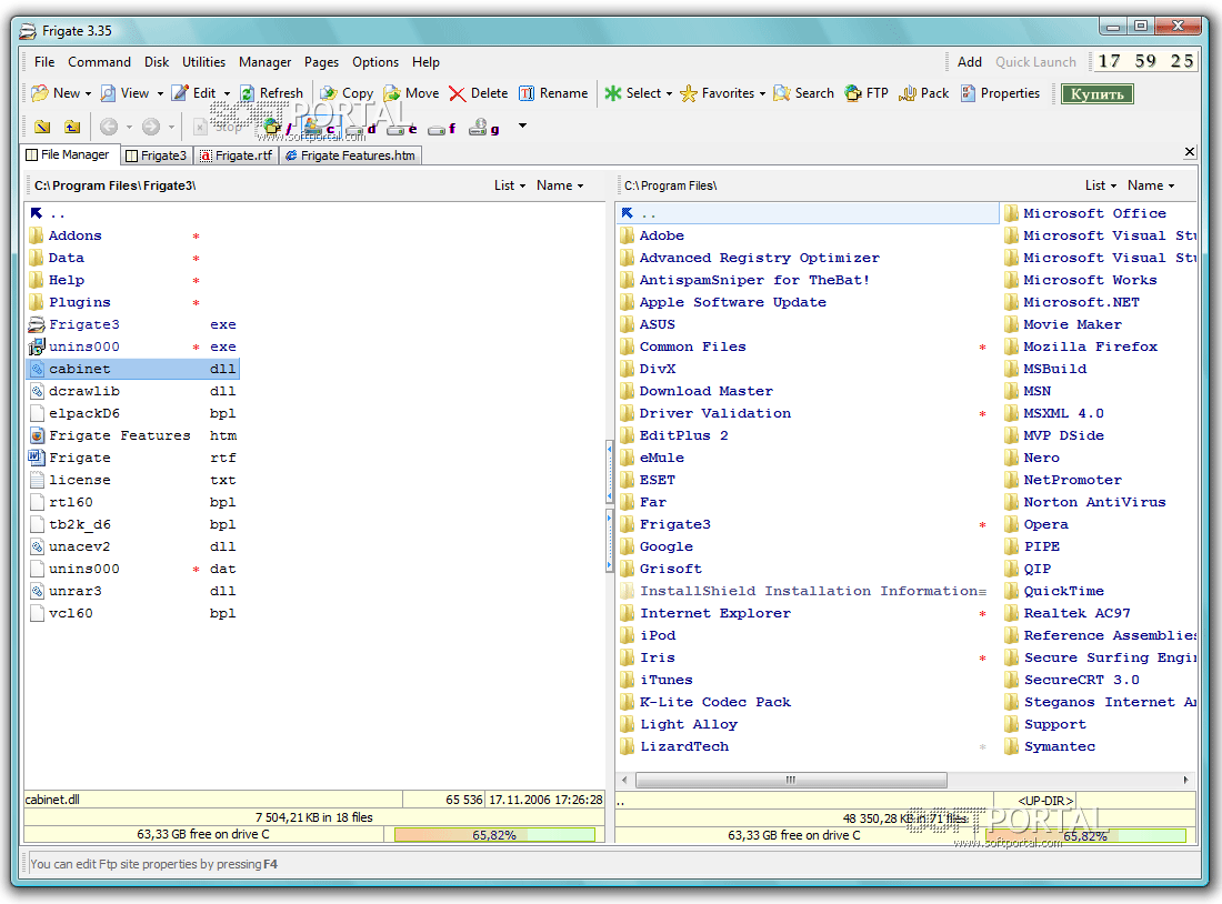 File manager Frigate 3.36