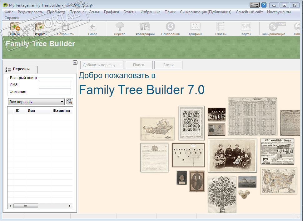 Family Tree Builder 8.0.8633