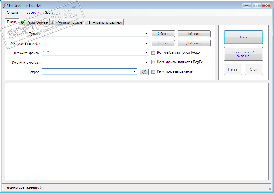 FileSeek 6.7