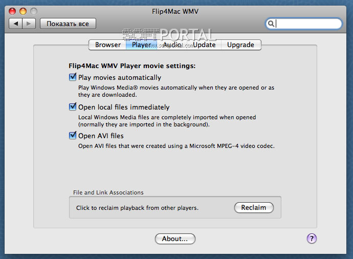 Flip4Mac WMV 2.3.8.1 for Mac