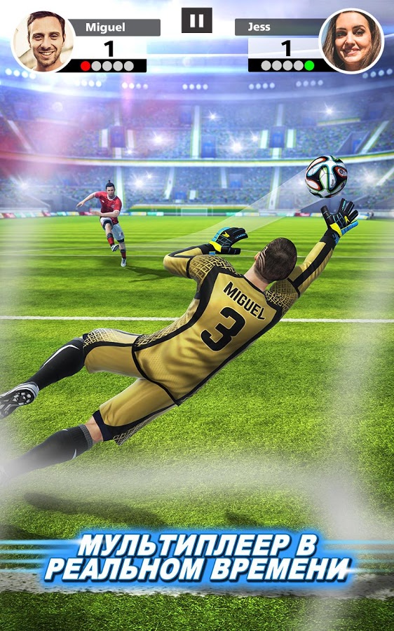 Football Strike - Multiplayer Soccer 1.34.0