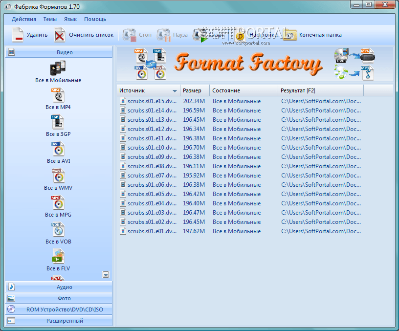 Format Factory 5.9.0.0