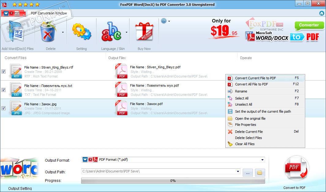 FoxPDF DocX to PDF Converter 3.0