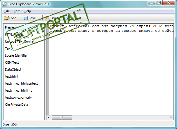 Free Clipboard Viewer 3.0