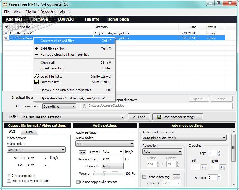 Free MP4 to AVI Converter 1.13