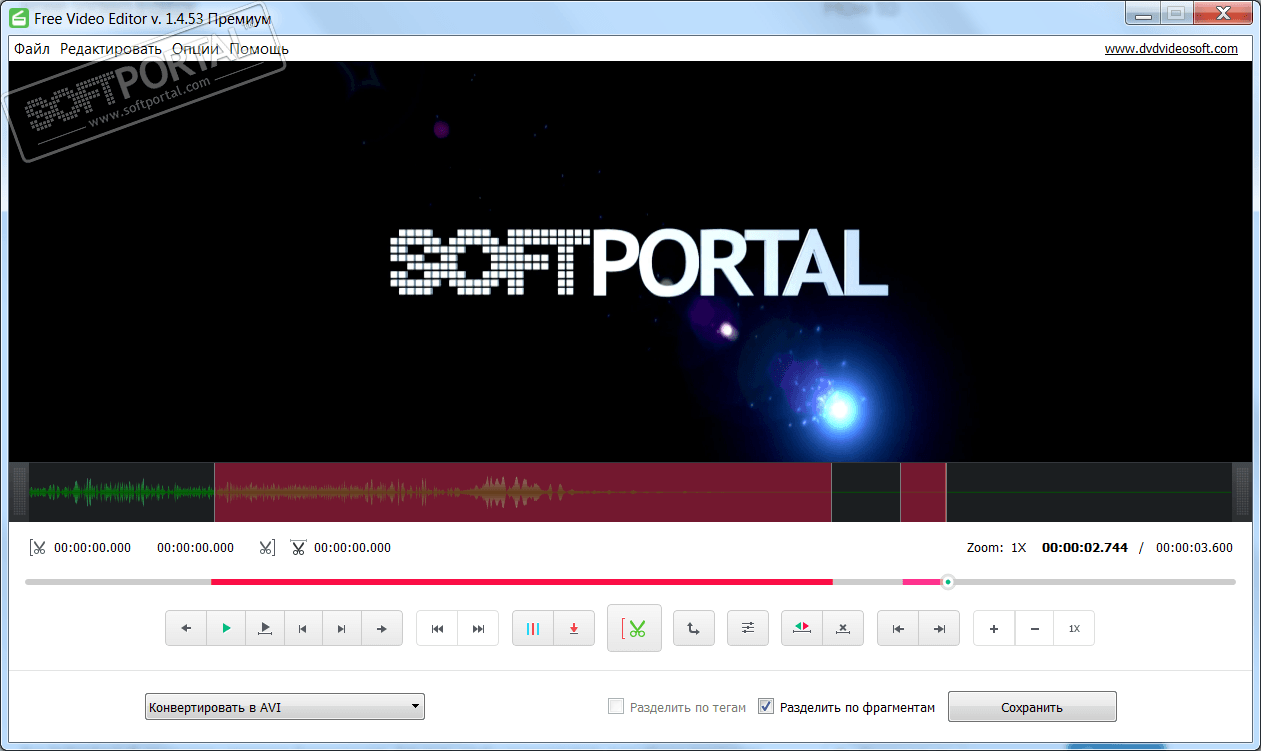 Free Video Editor 1.4.57.311