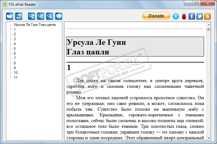 FSS ePub Reader 1.0.8.8