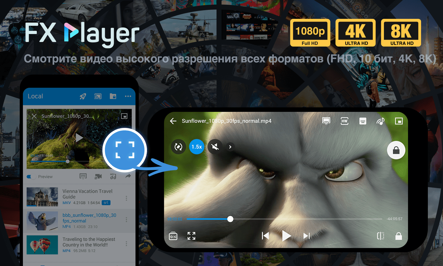 FX Player 2.9.5