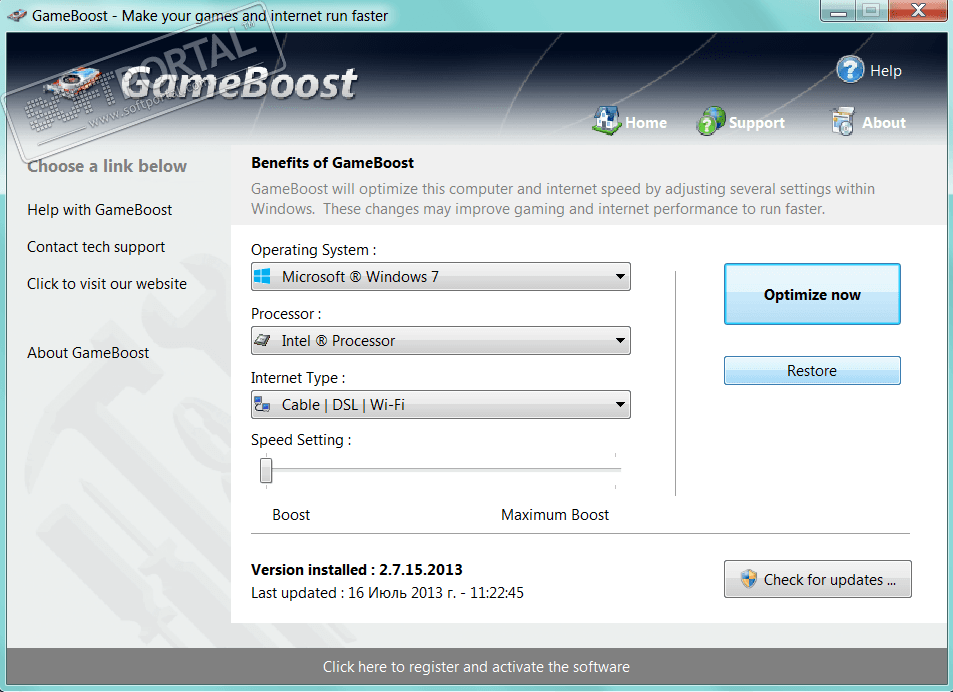 GameBoost 3.8.23.2021