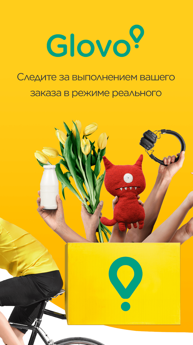 Glovo 5.21.1