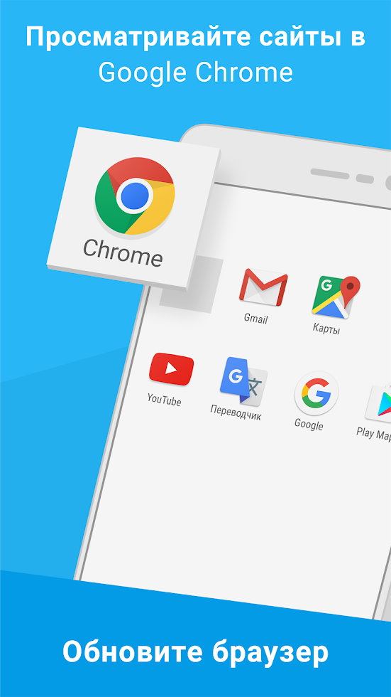 Google Chrome 99.0.4844.48