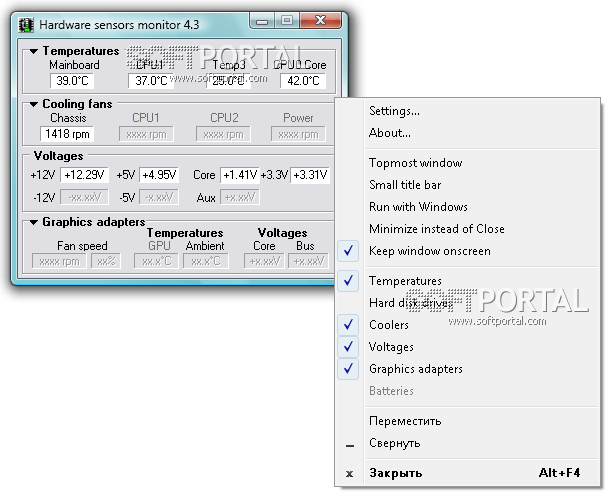 Hardware Sensors Monitor (Hmonitor) 4.5.4.2