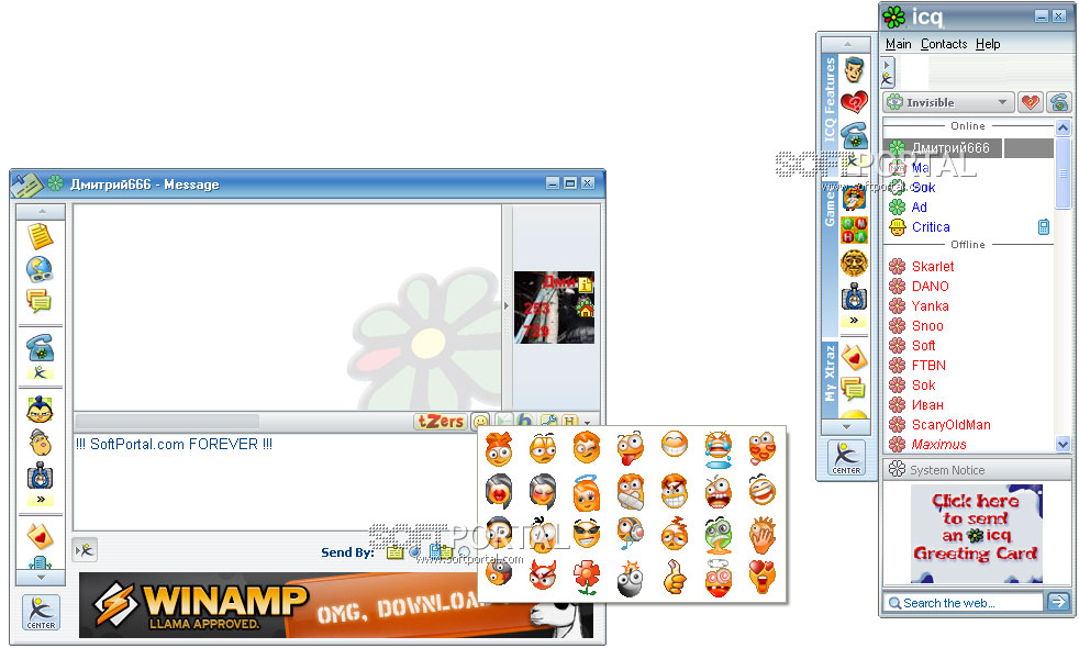 ICQ Lite 5.10 Build 3000