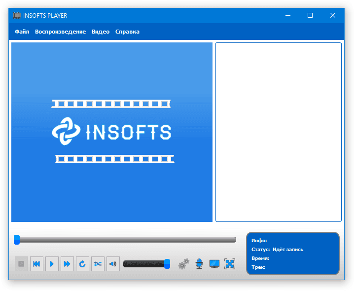 INSOFTS Player 1.7.1 / 2.0 RC